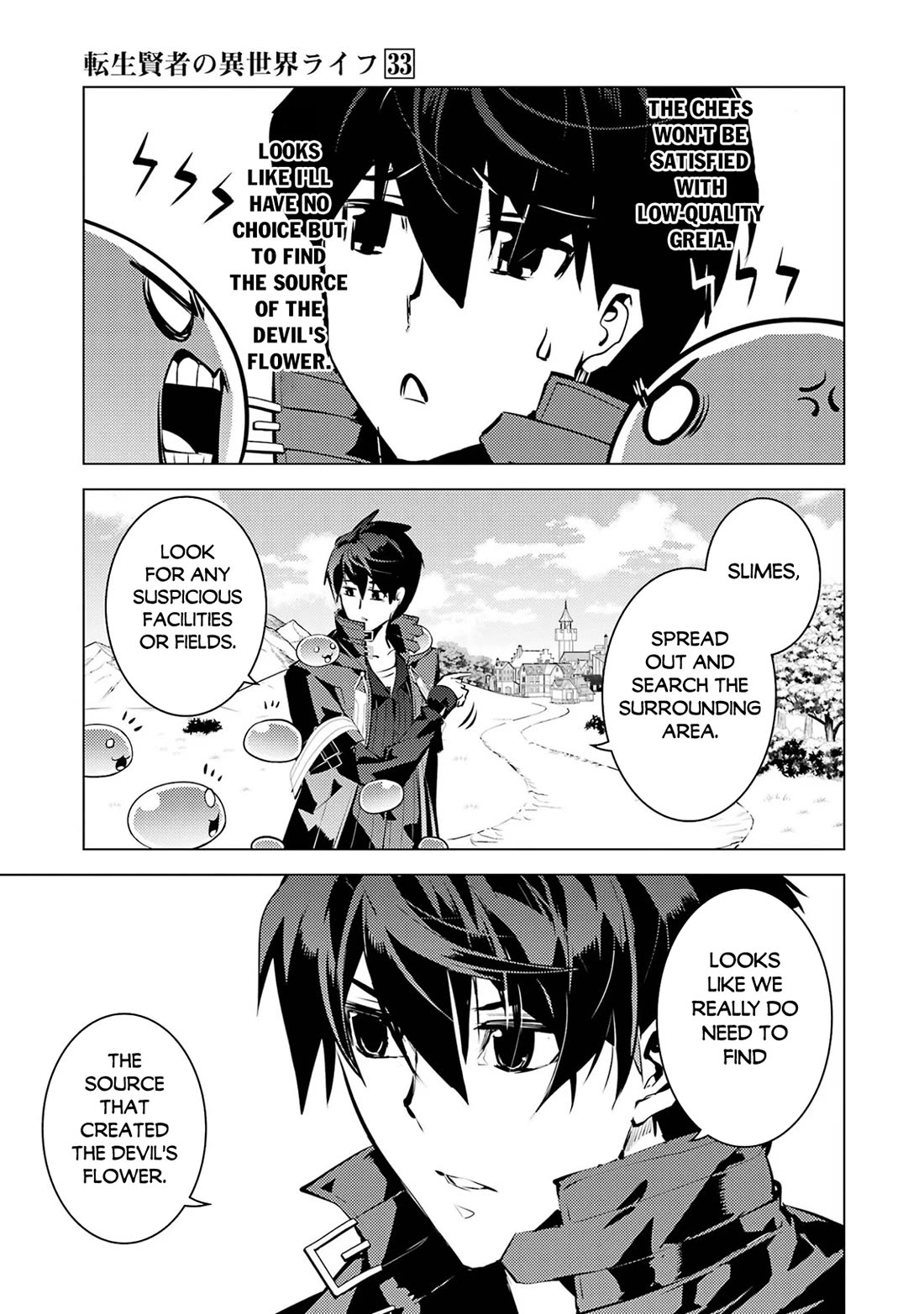 Tensei Kenja no Isekai Raifu ~Daini no Shokugyo wo Ete, Sekai Saikyou ni Narimashita~ Chapter 98 page 29 - Chapter 98