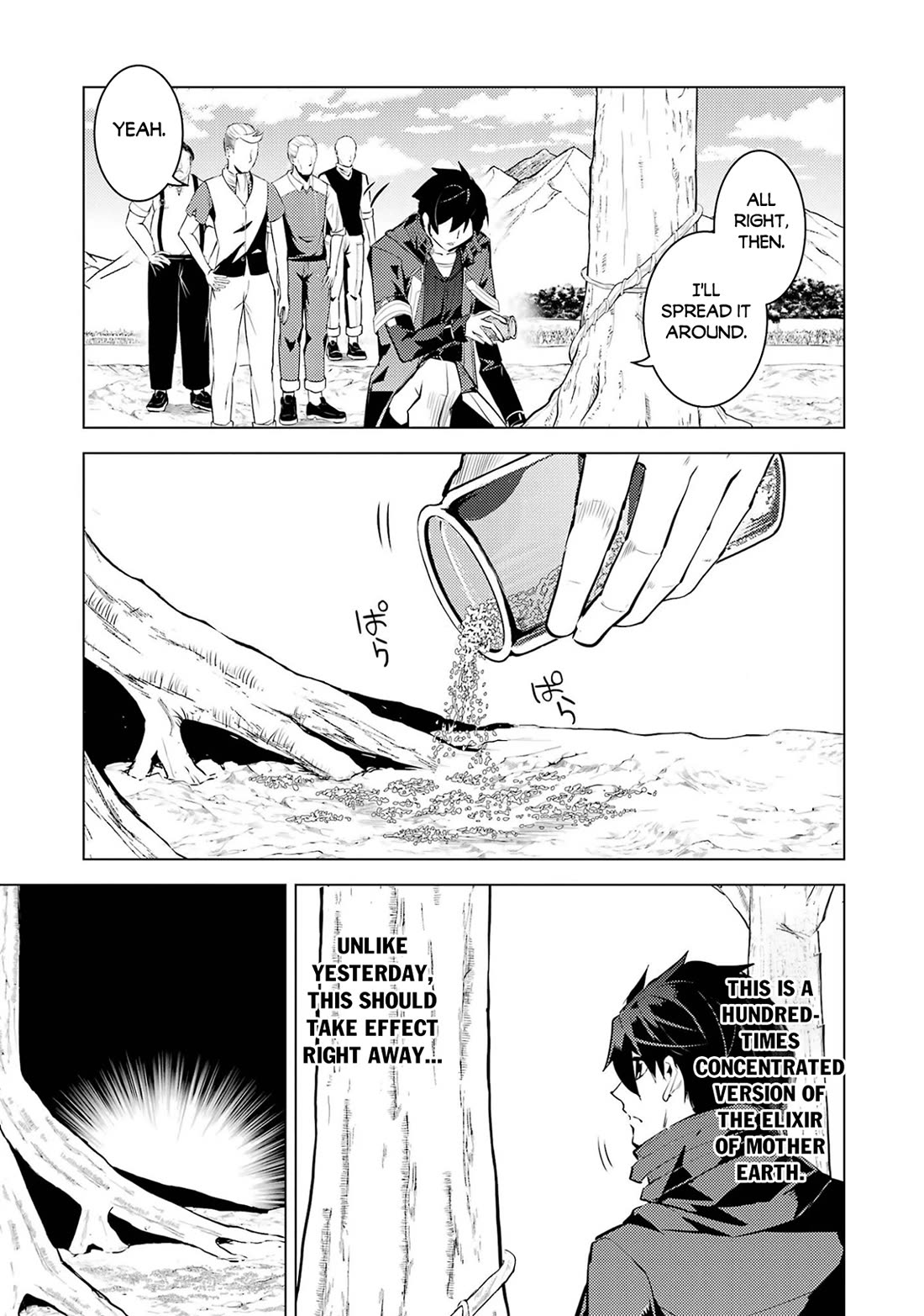 Tensei Kenja no Isekai Raifu ~Daini no Shokugyo wo Ete, Sekai Saikyou ni Narimashita~ Chapter 98 page 37 - Chapter 98