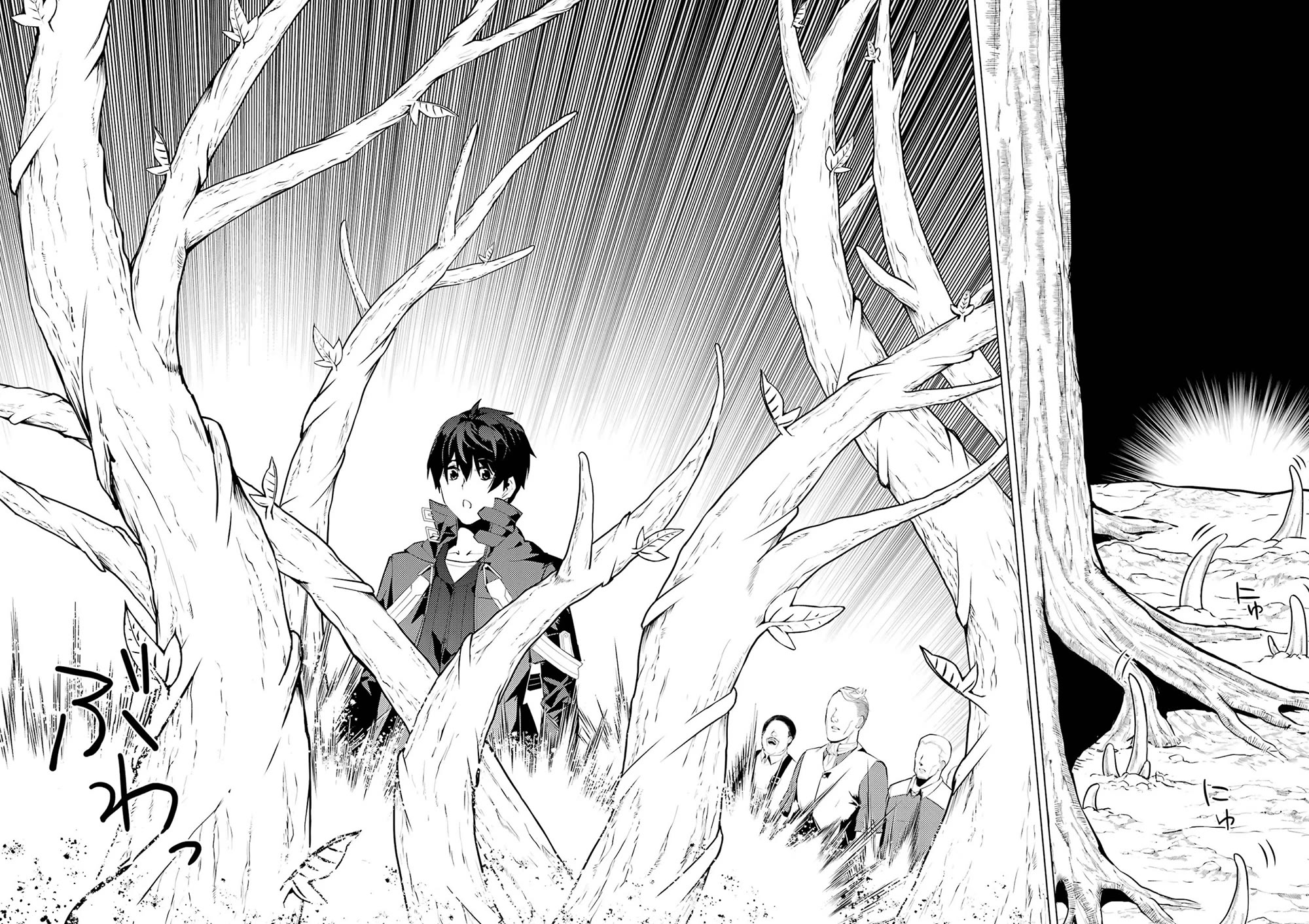 Tensei Kenja no Isekai Raifu ~Daini no Shokugyo wo Ete, Sekai Saikyou ni Narimashita~ Chapter 98 page 38 - Chapter 98