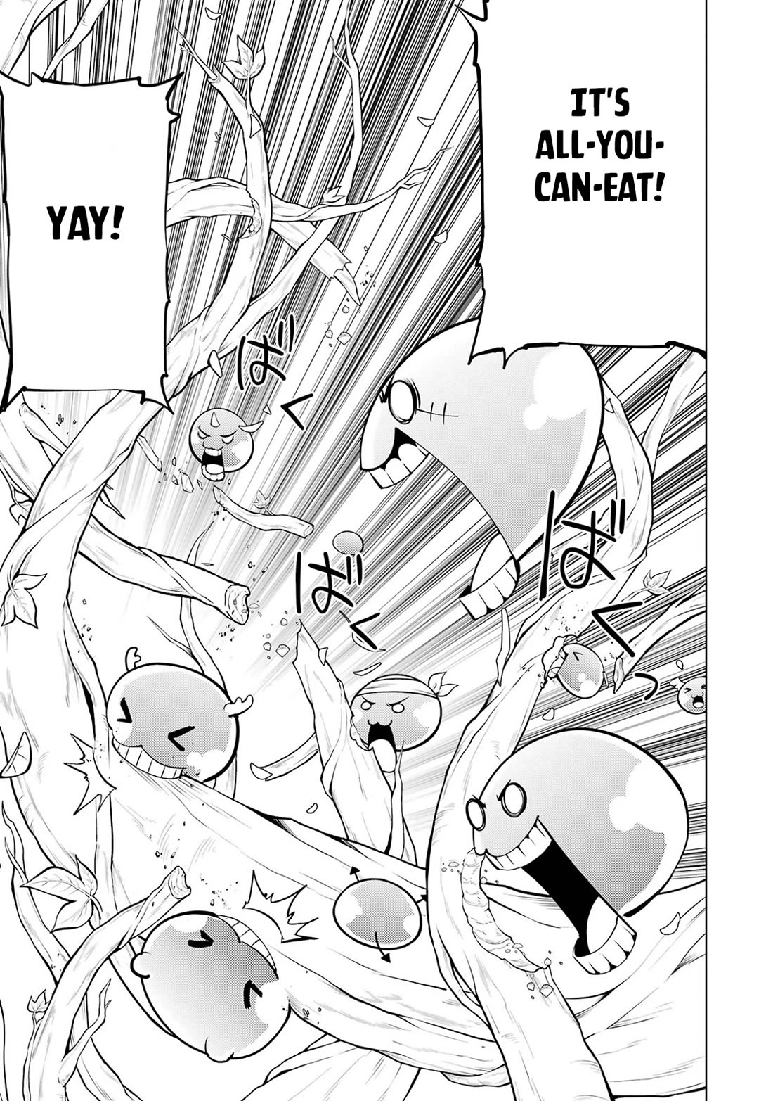 Tensei Kenja no Isekai Raifu ~Daini no Shokugyo wo Ete, Sekai Saikyou ni Narimashita~ Chapter 98 page 40 - Chapter 98