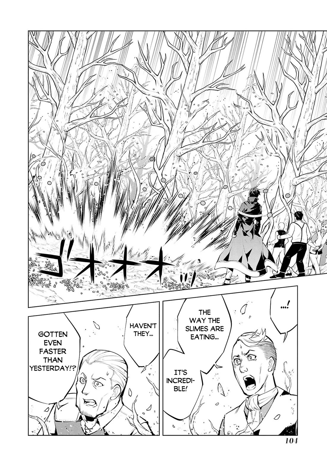 Tensei Kenja no Isekai Raifu ~Daini no Shokugyo wo Ete, Sekai Saikyou ni Narimashita~ Chapter 98 page 41 - Chapter 98