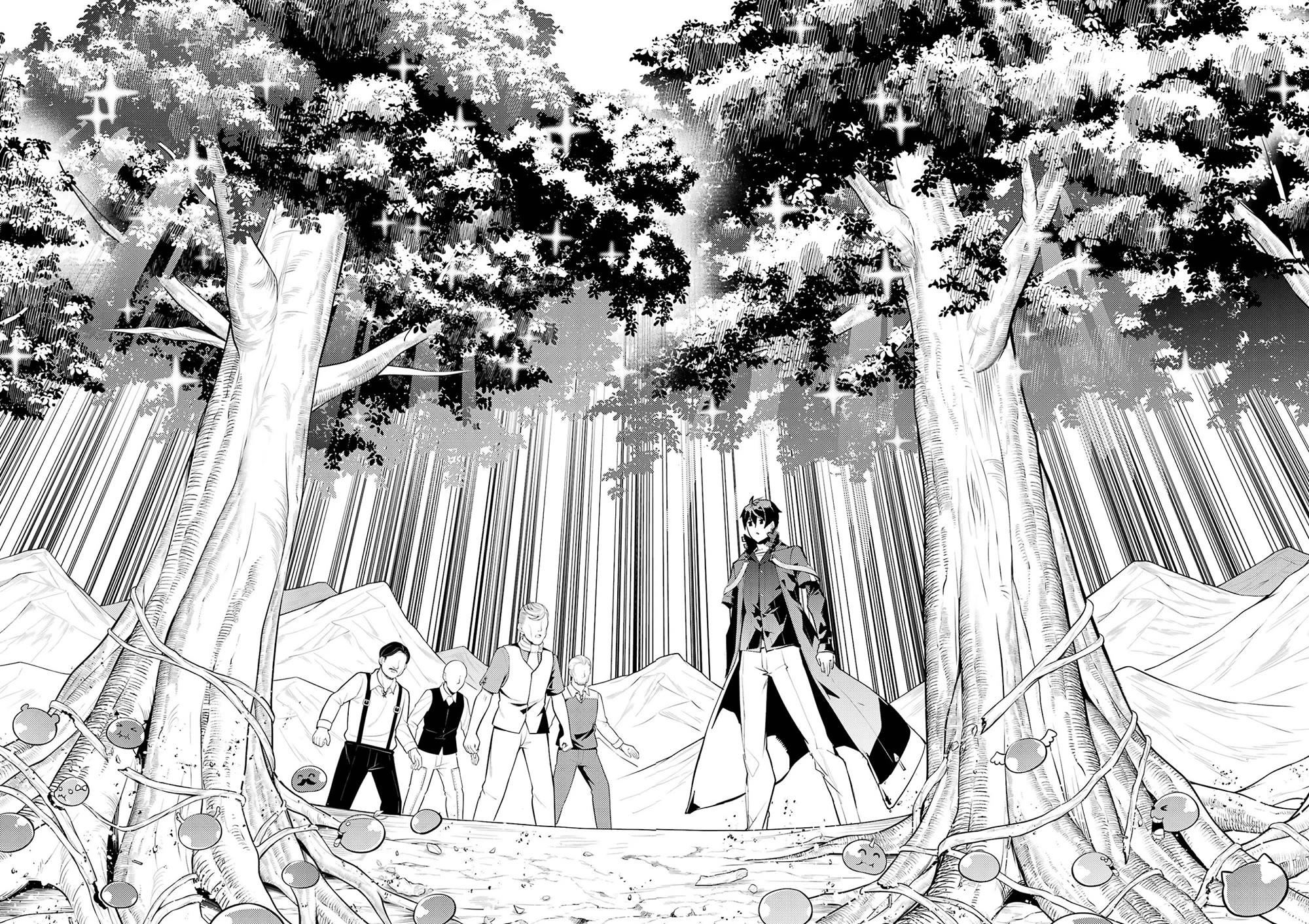 Tensei Kenja no Isekai Raifu ~Daini no Shokugyo wo Ete, Sekai Saikyou ni Narimashita~ Chapter 98 page 45 - Chapter 98