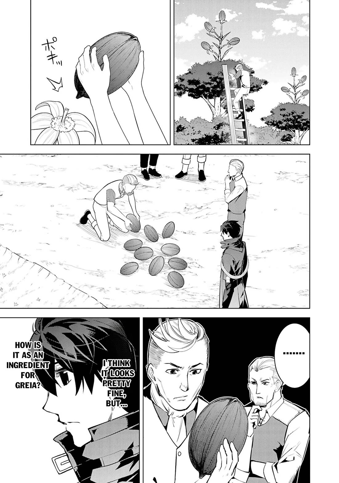 Tensei Kenja no Isekai Raifu ~Daini no Shokugyo wo Ete, Sekai Saikyou ni Narimashita~ Chapter 98 page 49 - Chapter 98