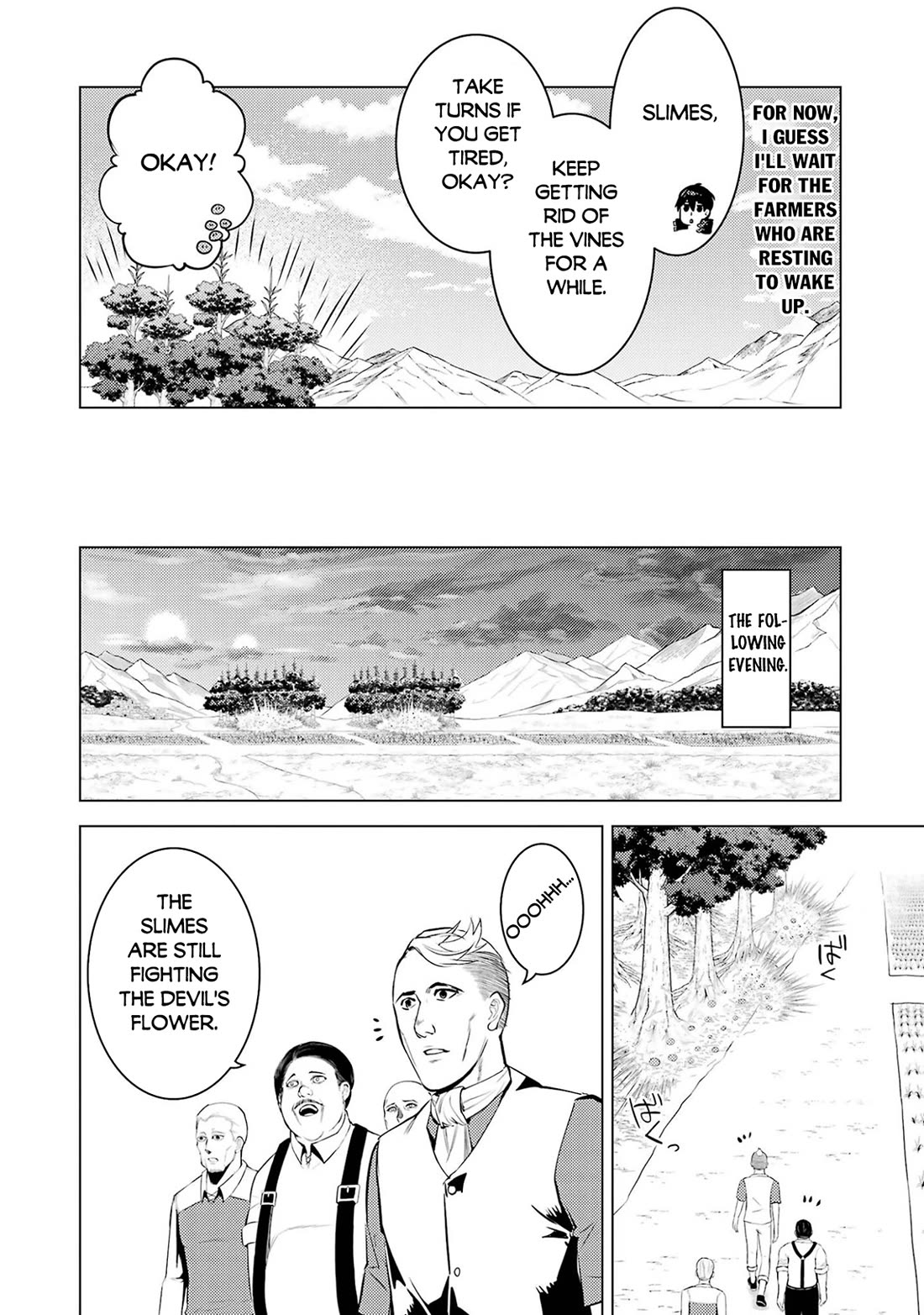 Tensei Kenja no Isekai Raifu ~Daini no Shokugyo wo Ete, Sekai Saikyou ni Narimashita~ Chapter 98 page 5 - Chapter 98