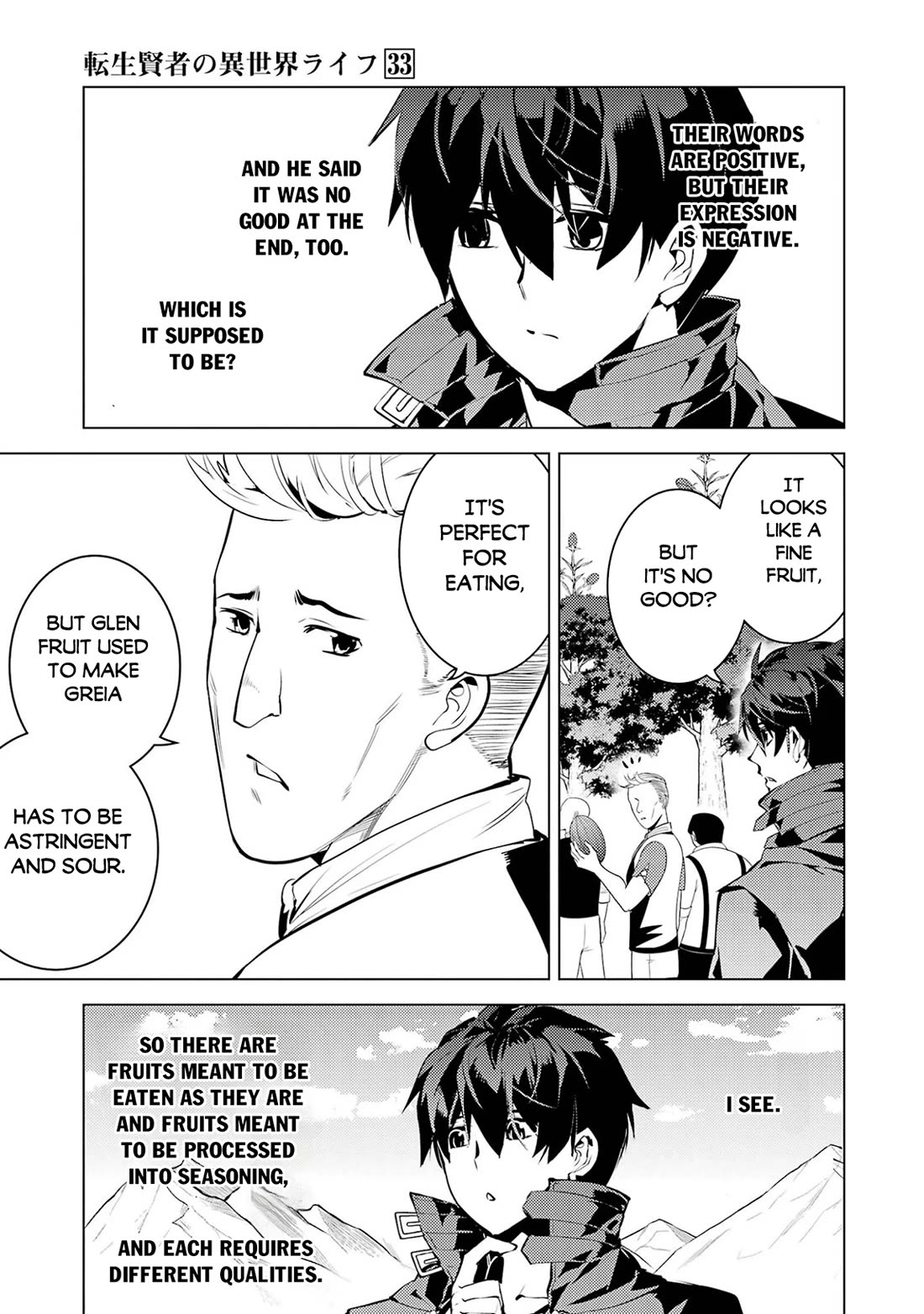 Tensei Kenja no Isekai Raifu ~Daini no Shokugyo wo Ete, Sekai Saikyou ni Narimashita~ Chapter 98 page 51 - Chapter 98