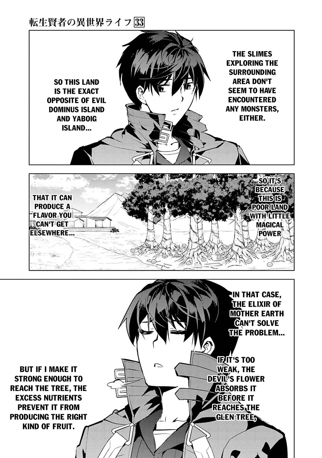 Tensei Kenja no Isekai Raifu ~Daini no Shokugyo wo Ete, Sekai Saikyou ni Narimashita~ Chapter 98 page 53 - Chapter 98