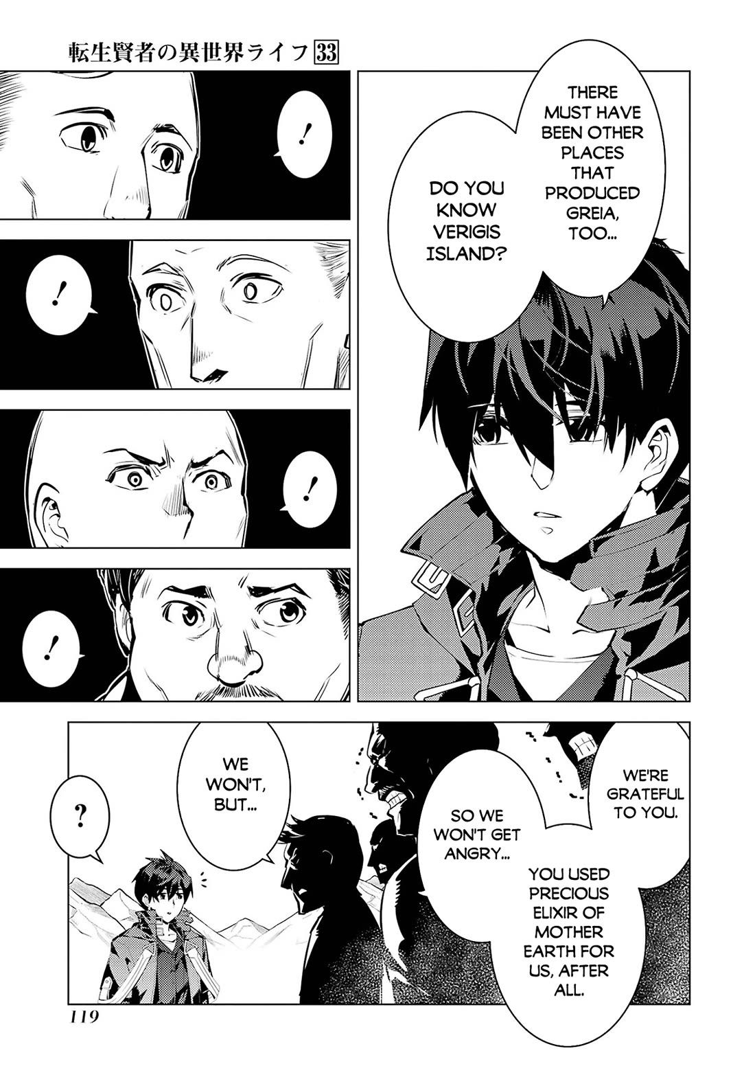 Tensei Kenja no Isekai Raifu ~Daini no Shokugyo wo Ete, Sekai Saikyou ni Narimashita~ Chapter 98 page 55 - Chapter 98