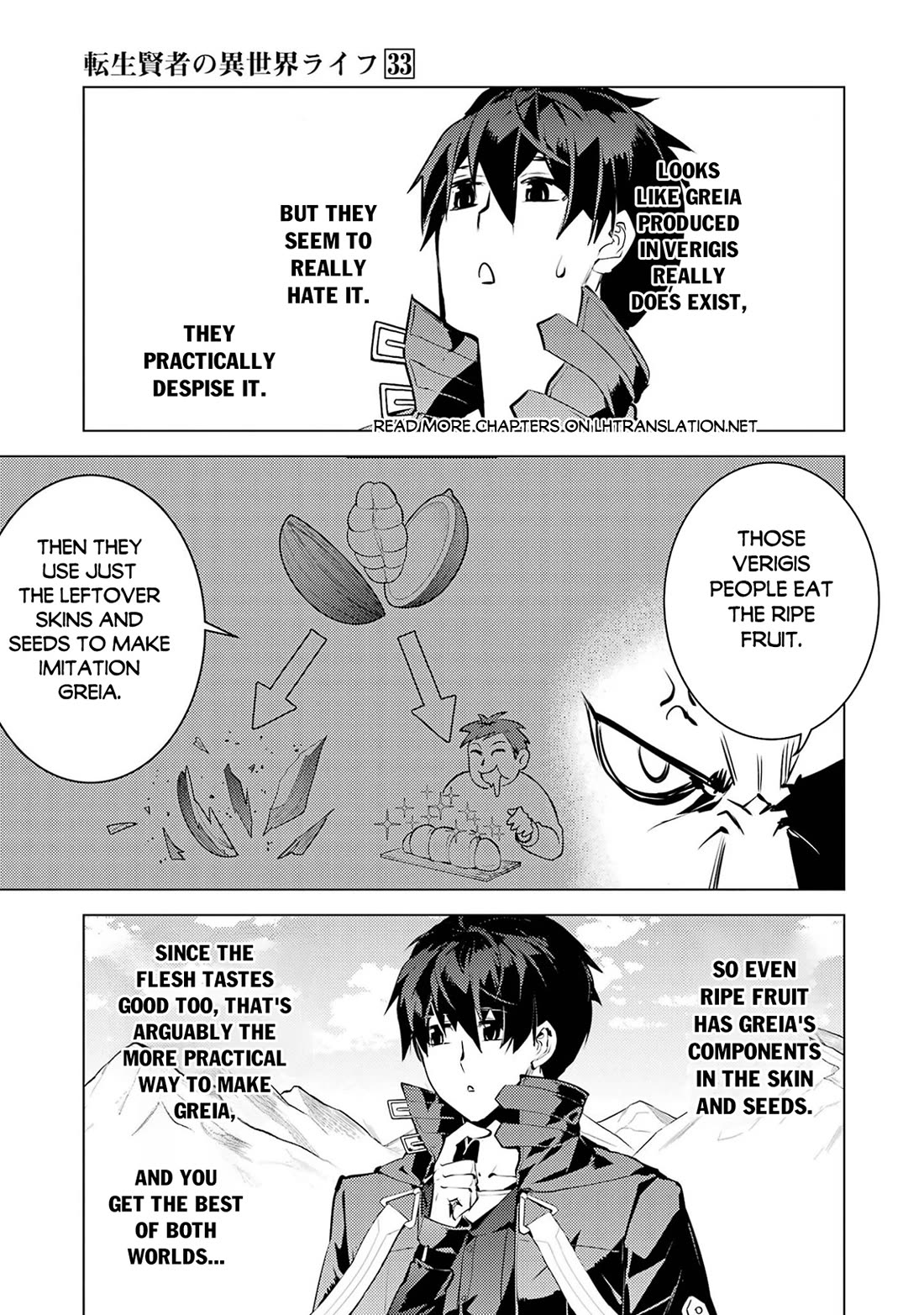 Tensei Kenja no Isekai Raifu ~Daini no Shokugyo wo Ete, Sekai Saikyou ni Narimashita~ Chapter 98 page 57 - Chapter 98