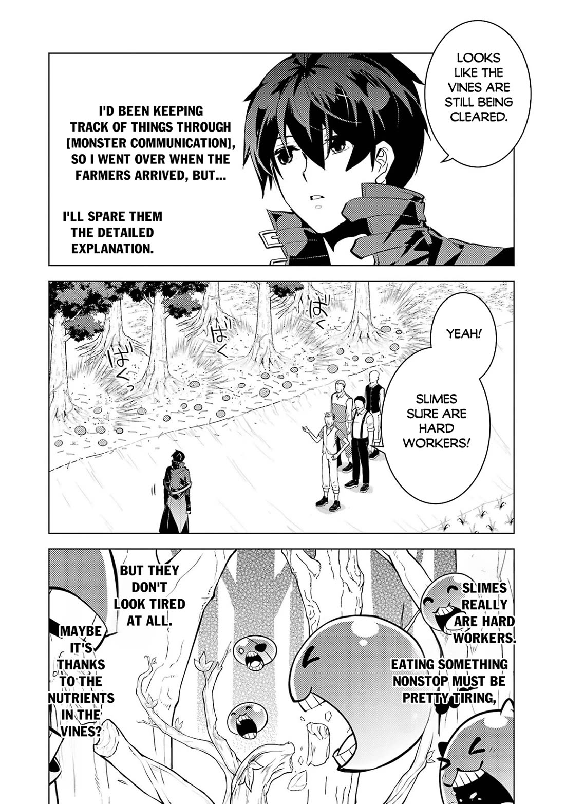 Tensei Kenja no Isekai Raifu ~Daini no Shokugyo wo Ete, Sekai Saikyou ni Narimashita~ Chapter 98 page 7 - Chapter 98