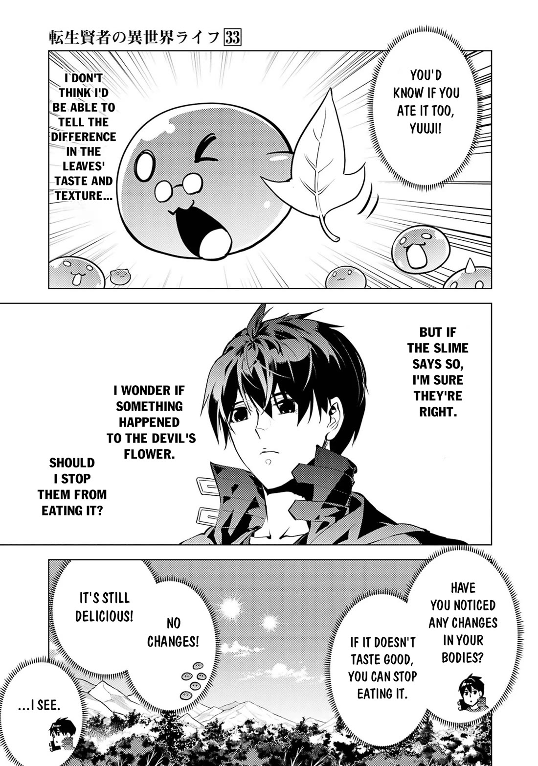 Tensei Kenja no Isekai Raifu ~Daini no Shokugyo wo Ete, Sekai Saikyou ni Narimashita~ Chapter 99 page 14 - Chapter 99