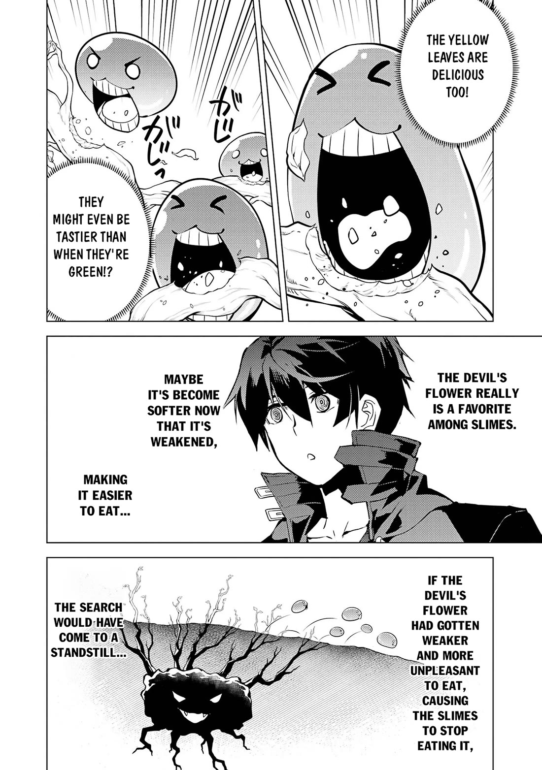 Tensei Kenja no Isekai Raifu ~Daini no Shokugyo wo Ete, Sekai Saikyou ni Narimashita~ Chapter 99 page 17 - Chapter 99