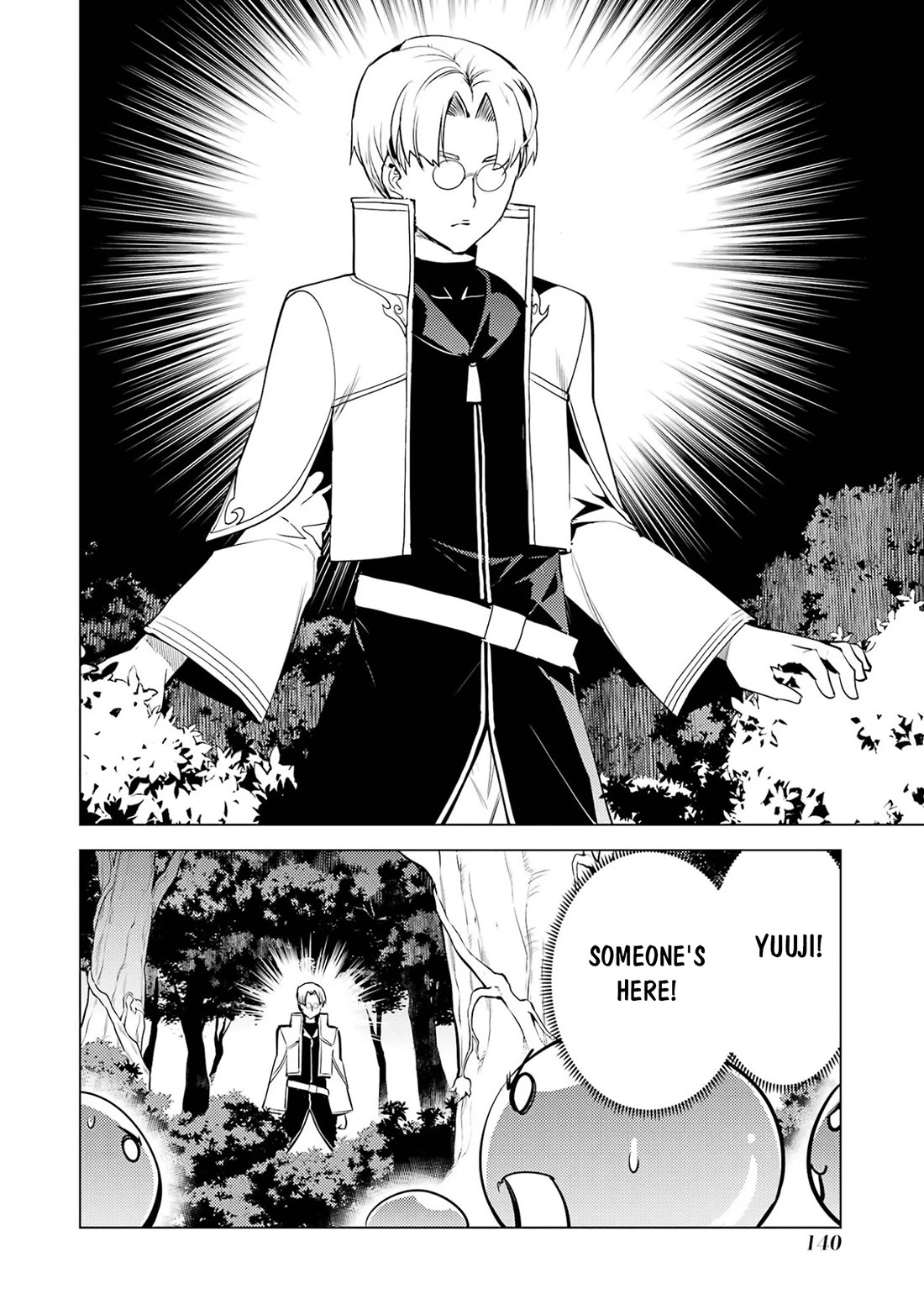 Tensei Kenja no Isekai Raifu ~Daini no Shokugyo wo Ete, Sekai Saikyou ni Narimashita~ Chapter 99 page 19 - Chapter 99