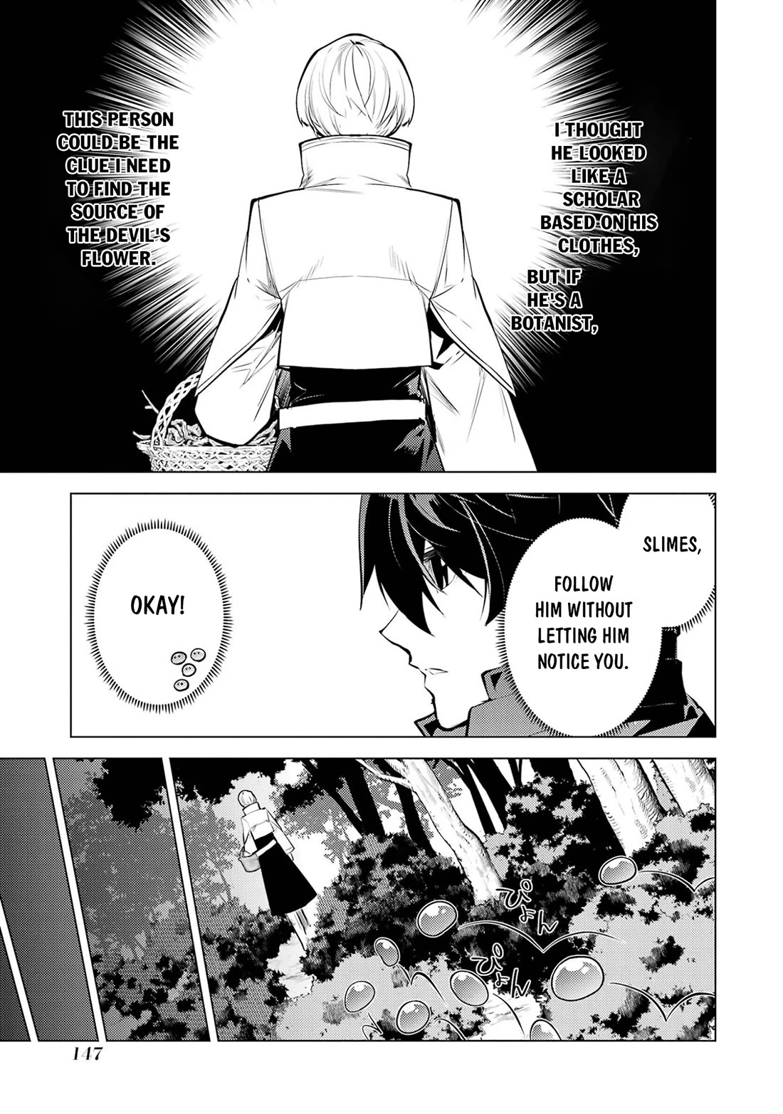 Tensei Kenja no Isekai Raifu ~Daini no Shokugyo wo Ete, Sekai Saikyou ni Narimashita~ Chapter 99 page 26 - Chapter 99
