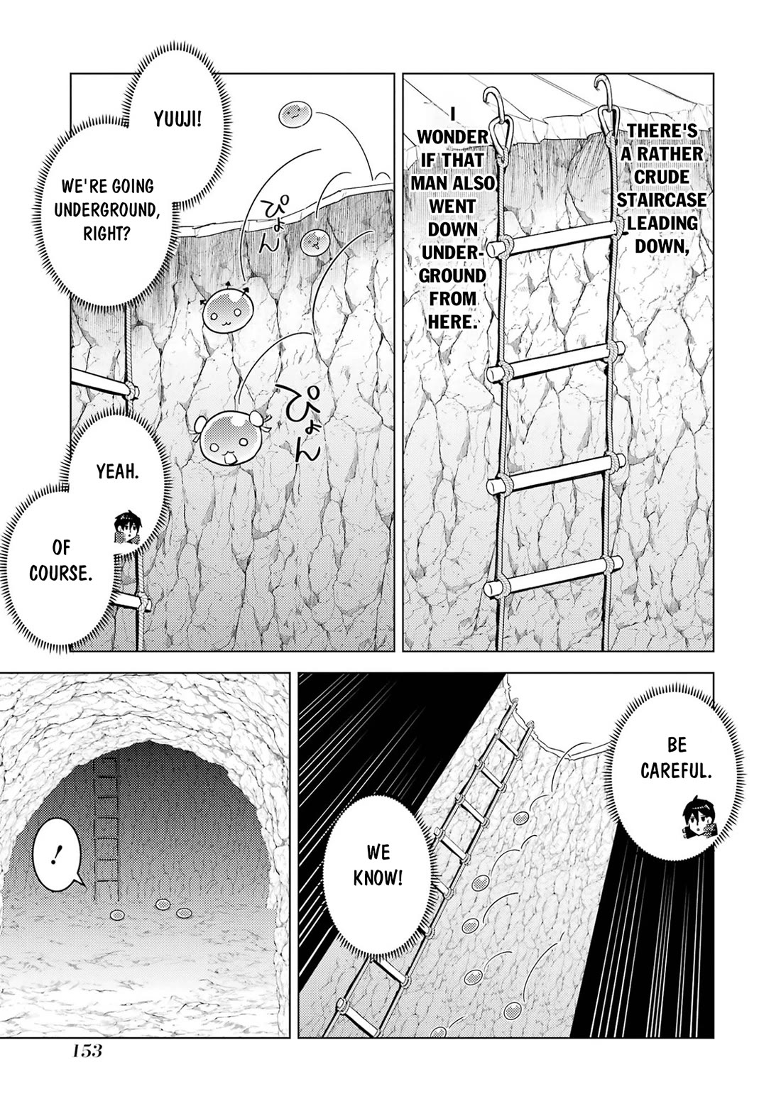 Tensei Kenja no Isekai Raifu ~Daini no Shokugyo wo Ete, Sekai Saikyou ni Narimashita~ Chapter 99 page 32 - Chapter 99