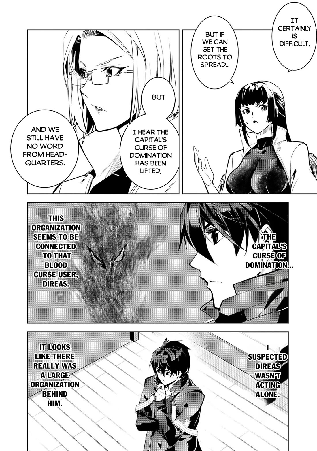 Tensei Kenja no Isekai Raifu ~Daini no Shokugyo wo Ete, Sekai Saikyou ni Narimashita~ Chapter 99 page 44 - Chapter 99