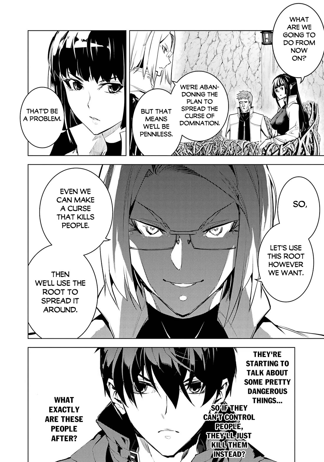 Tensei Kenja no Isekai Raifu ~Daini no Shokugyo wo Ete, Sekai Saikyou ni Narimashita~ Chapter 99 page 50 - Chapter 99