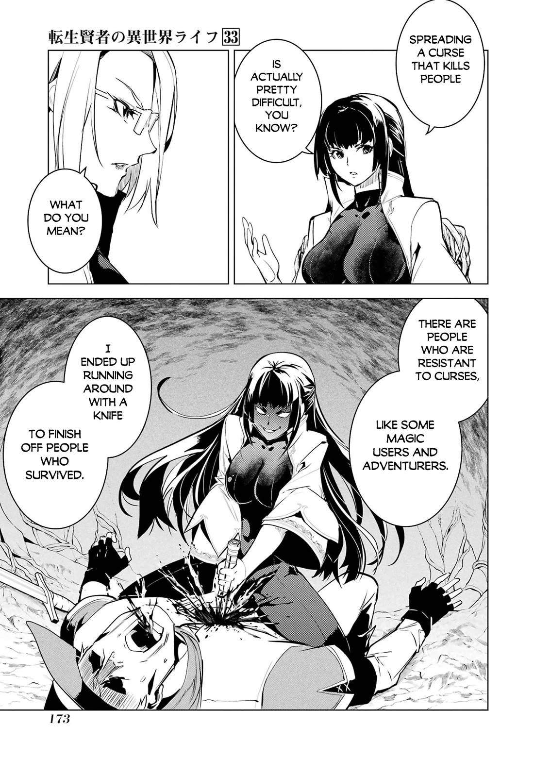 Tensei Kenja no Isekai Raifu ~Daini no Shokugyo wo Ete, Sekai Saikyou ni Narimashita~ Chapter 99 page 51 - Chapter 99