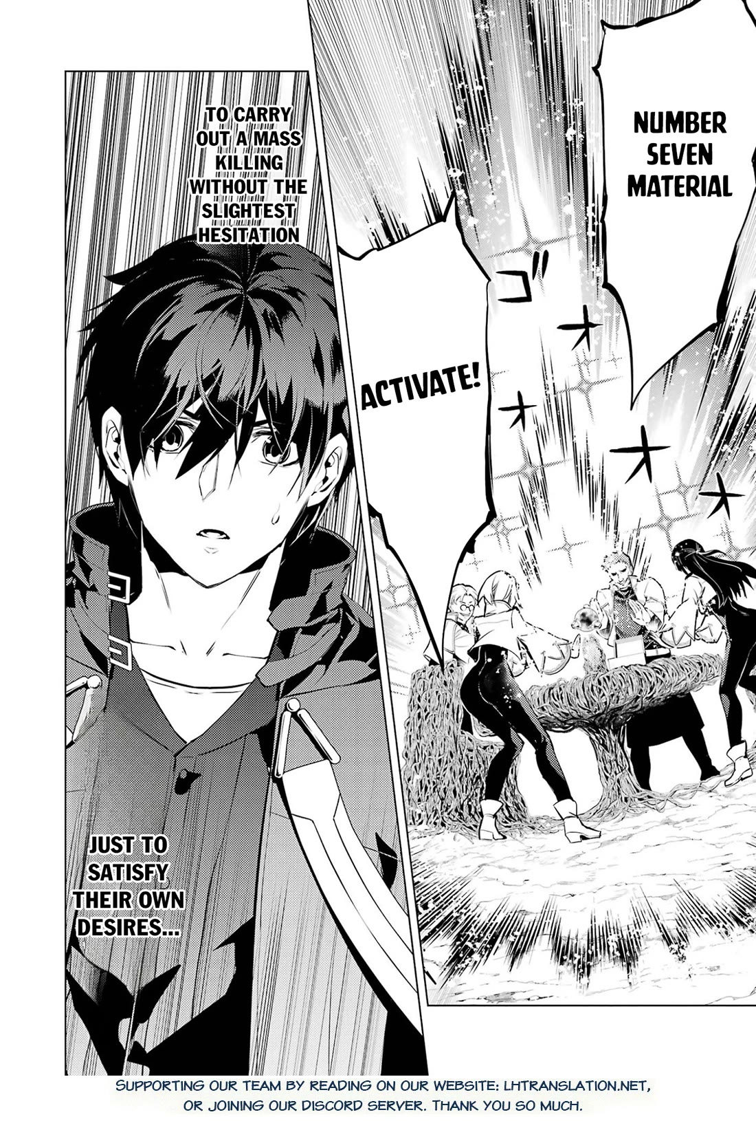 Tensei Kenja no Isekai Raifu ~Daini no Shokugyo wo Ete, Sekai Saikyou ni Narimashita~ Chapter 99 page 59 - Chapter 99