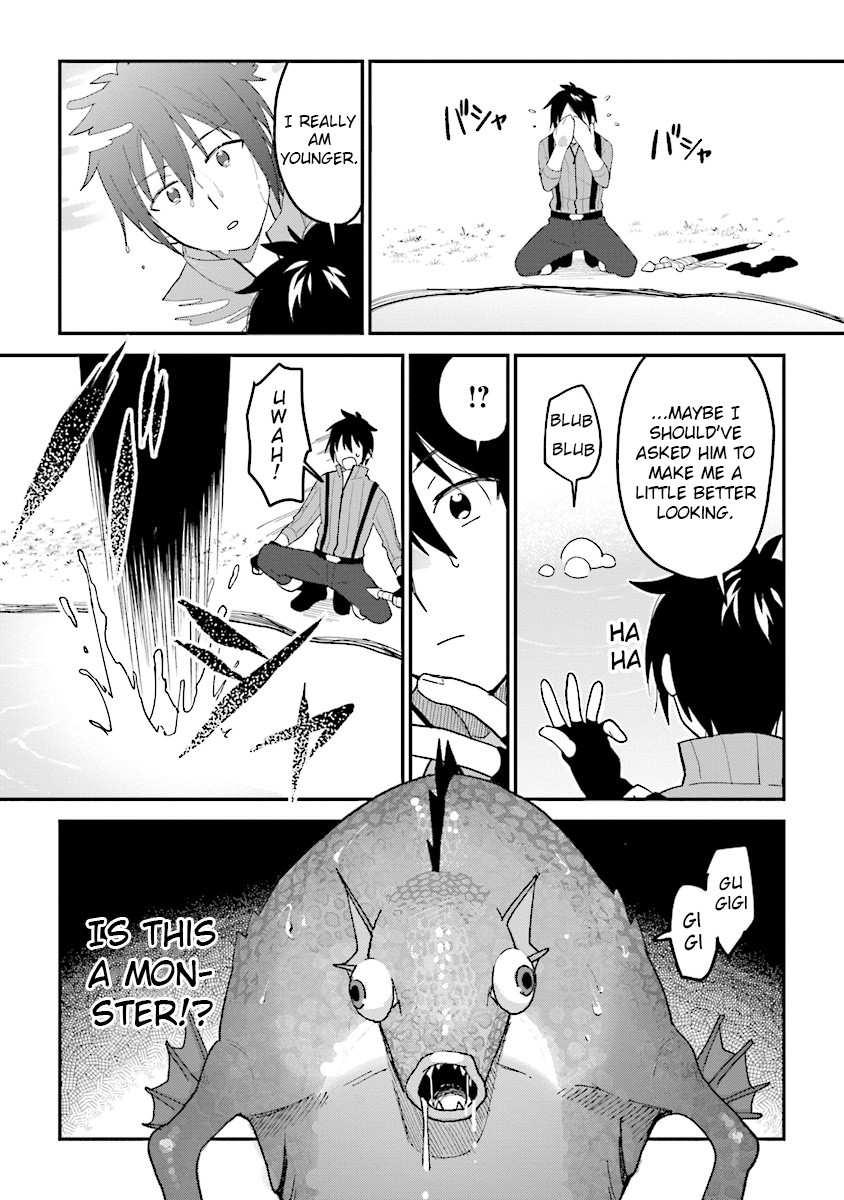 Tensei Kenja wa Musume to Kurasu Chapter 1.1 page 2 - Chapter 1.1: (Part two)