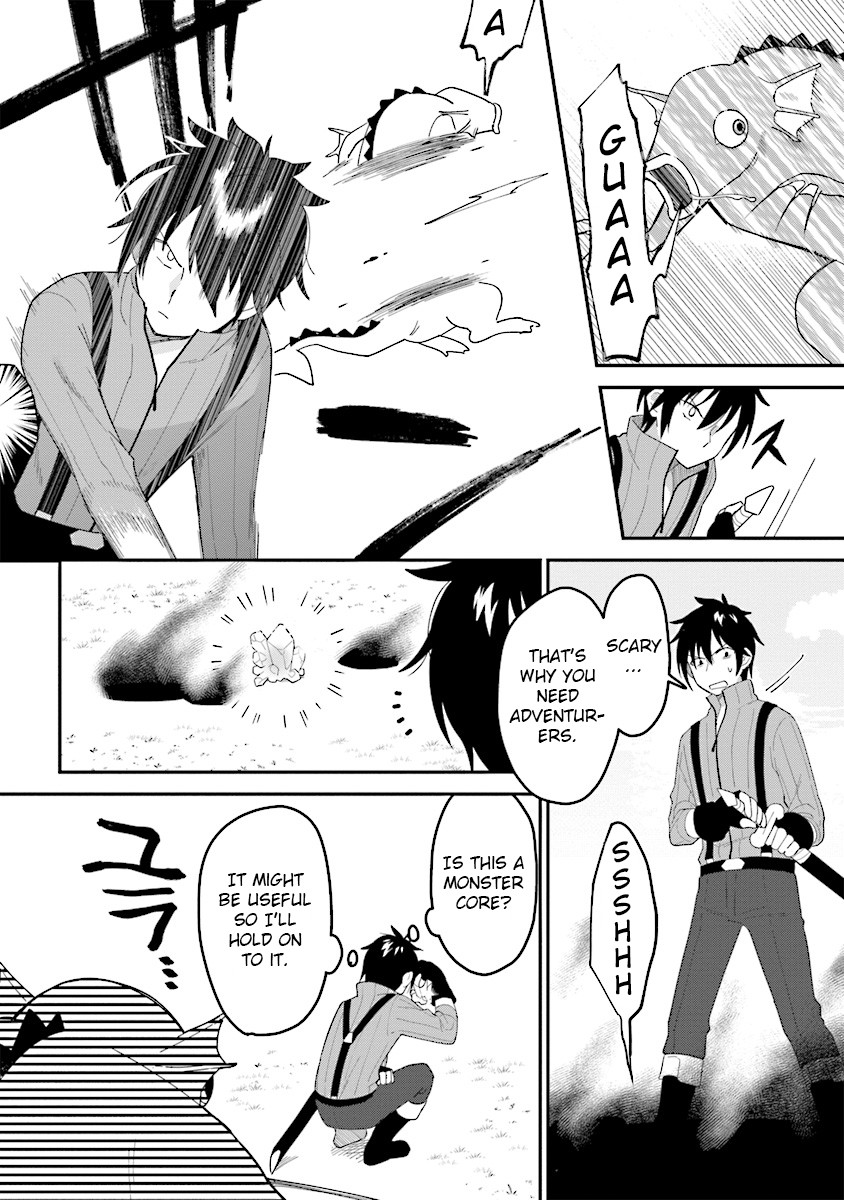 Tensei Kenja wa Musume to Kurasu Chapter 1.1 page 3 - Chapter 1.1: (Part two)