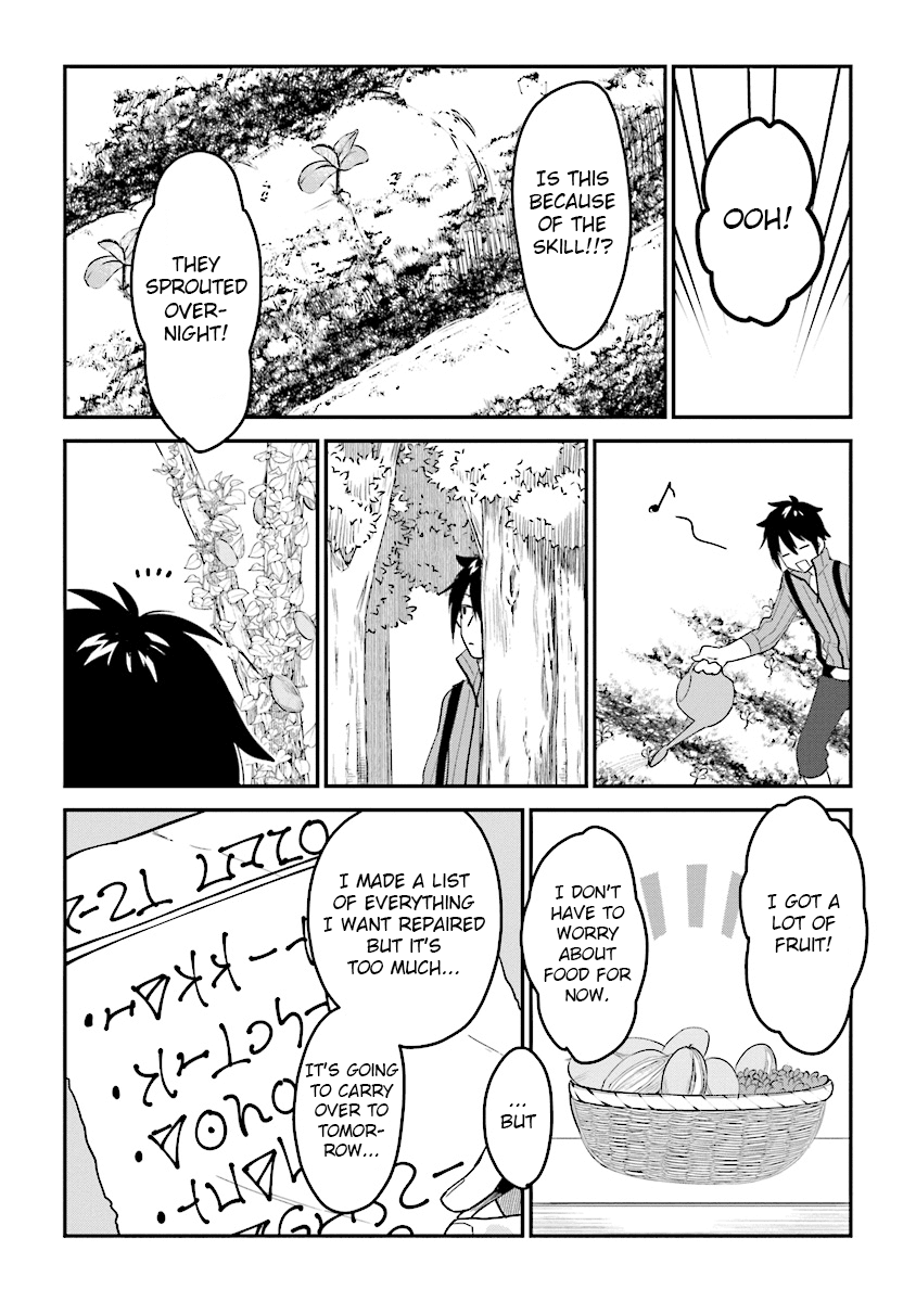 Tensei Kenja wa Musume to Kurasu Chapter 1.1 page 9 - Chapter 1.1: (Part two)