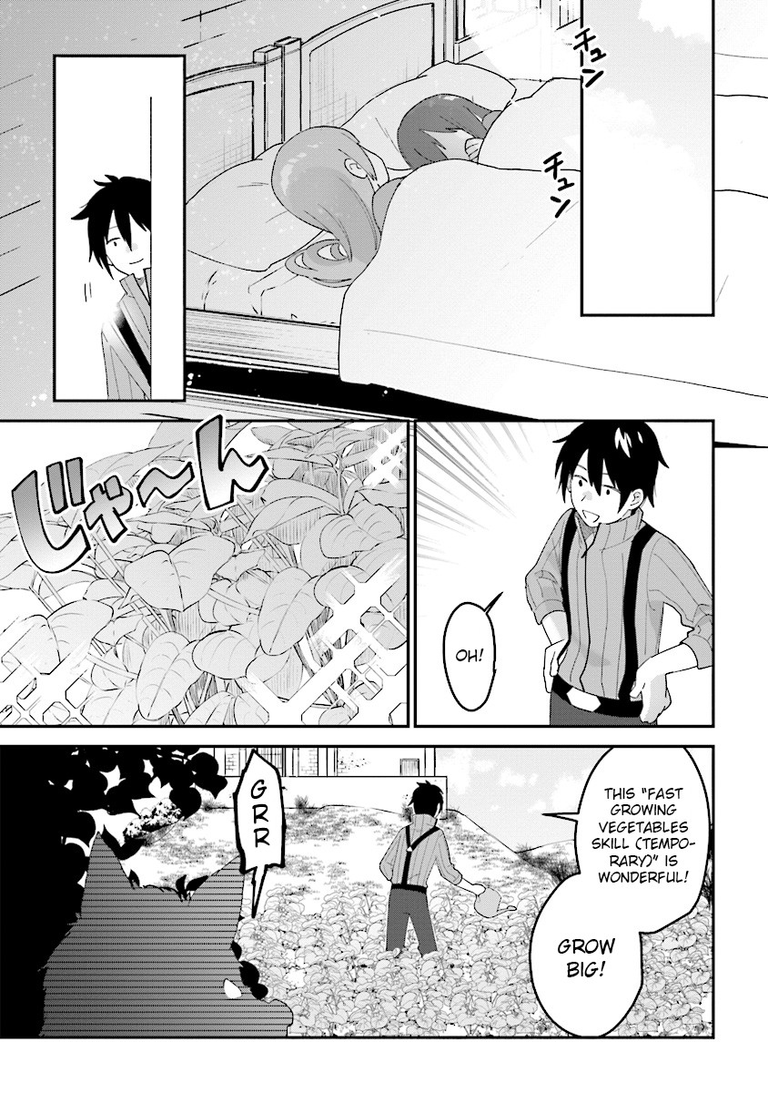 Tensei Kenja wa Musume to Kurasu Chapter 1.3 page 1 - Chapter 1.3: (part four)
