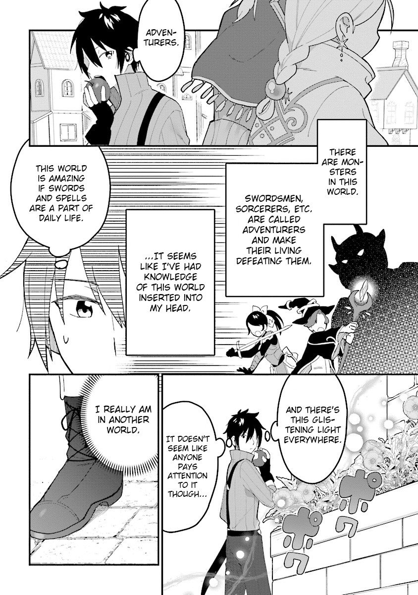 Tensei Kenja wa Musume to Kurasu Chapter 1 page 11 - Chapter 1: (part 1)