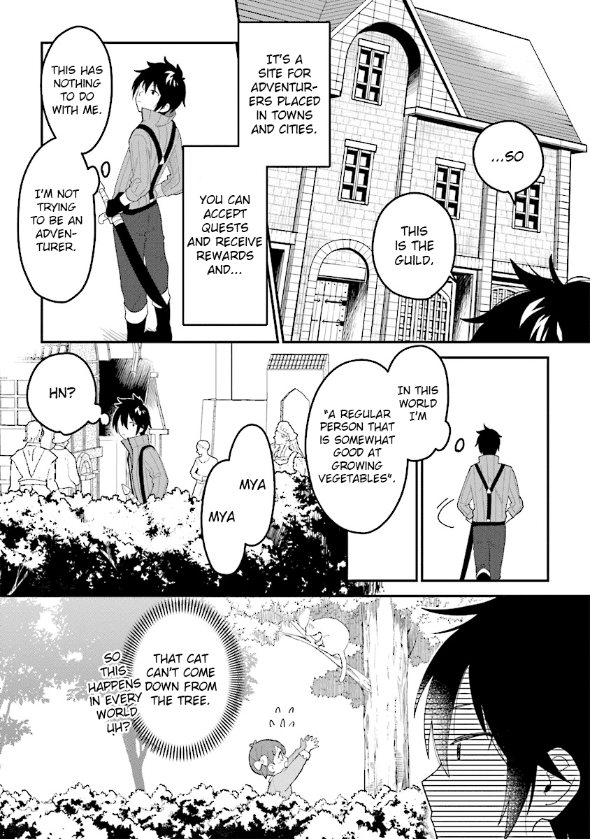 Tensei Kenja wa Musume to Kurasu Chapter 1 page 12 - Chapter 1: (part 1)