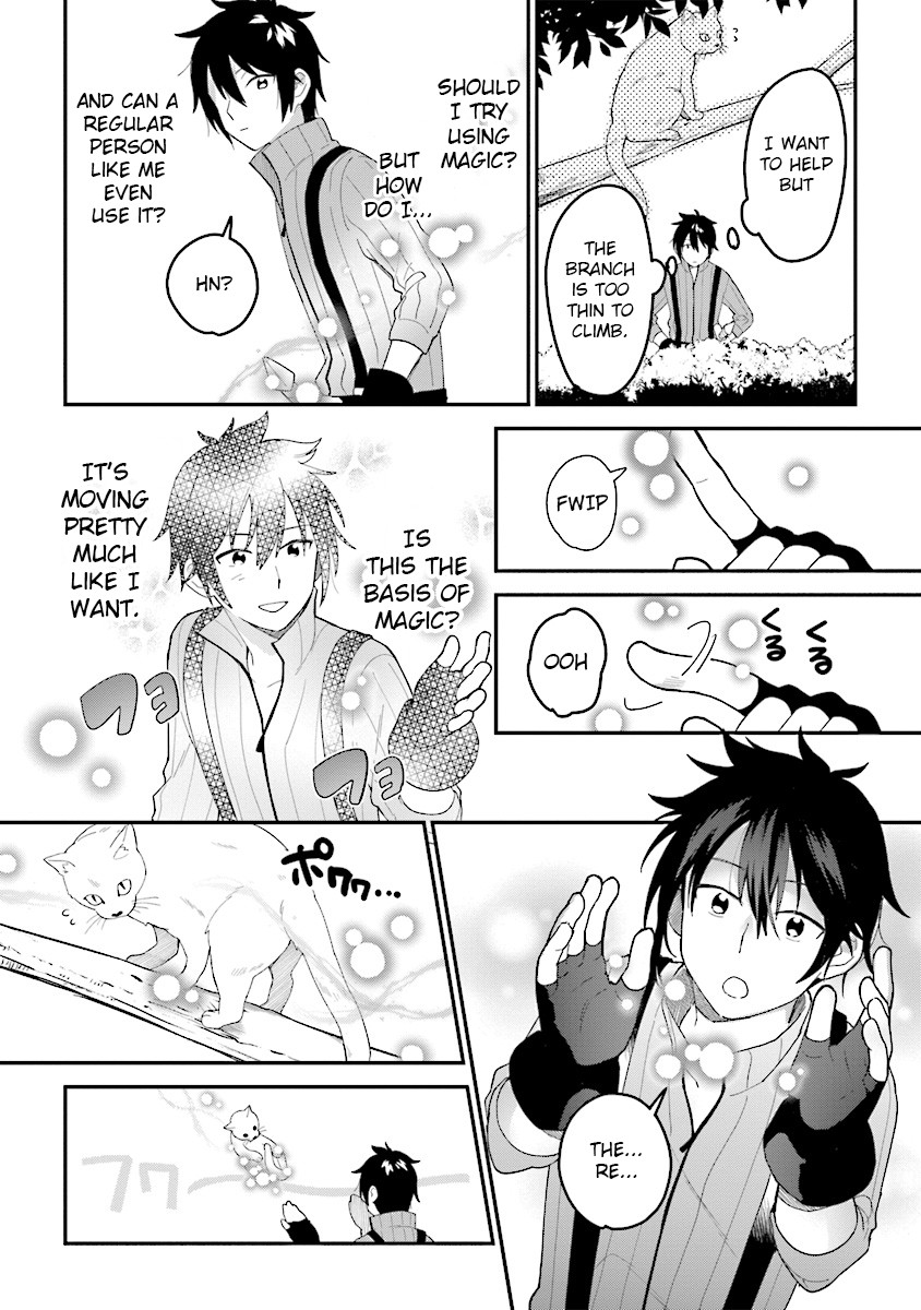 Tensei Kenja wa Musume to Kurasu Chapter 1 page 13 - Chapter 1: (part 1)