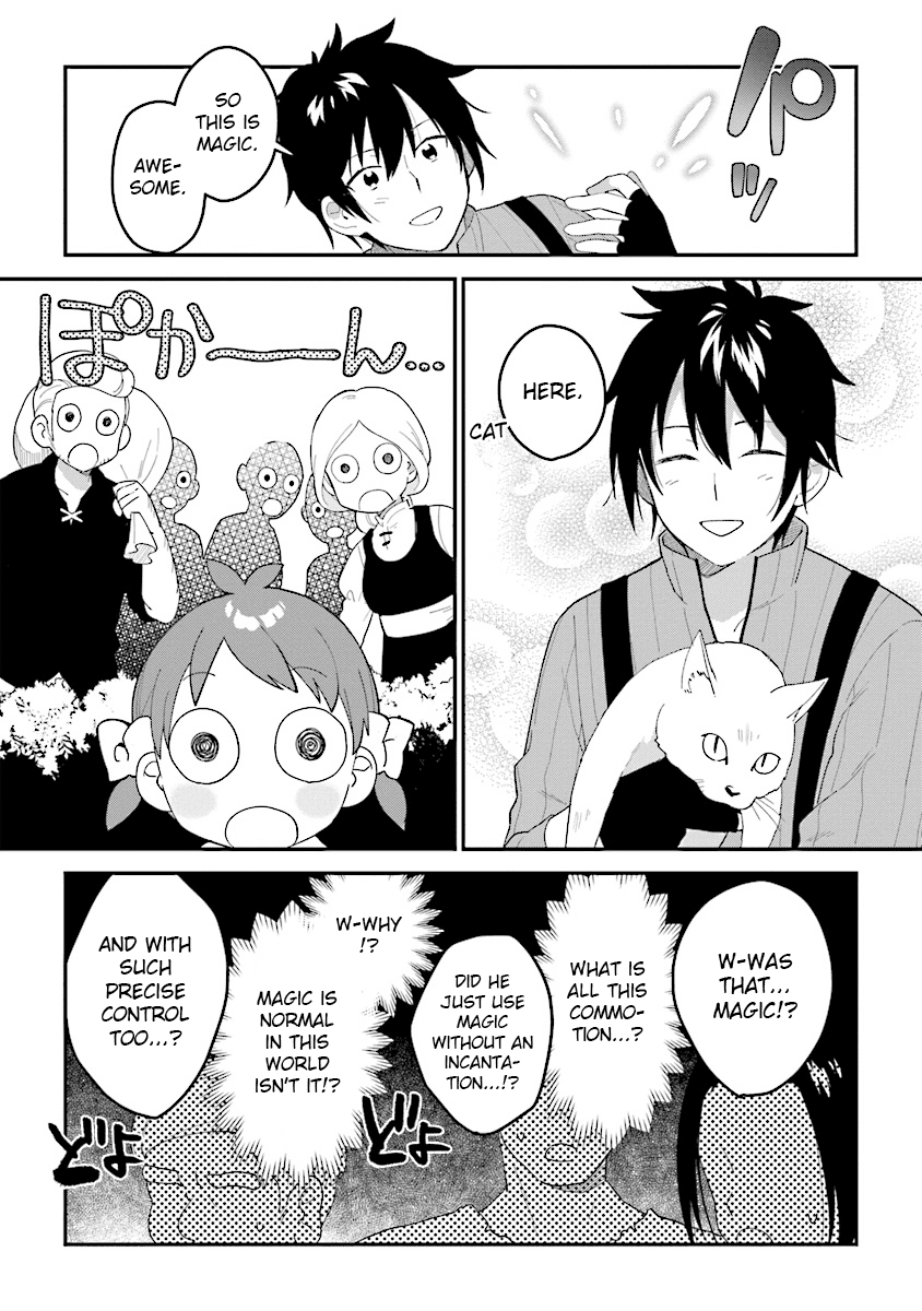 Tensei Kenja wa Musume to Kurasu Chapter 1 page 14 - Chapter 1: (part 1)