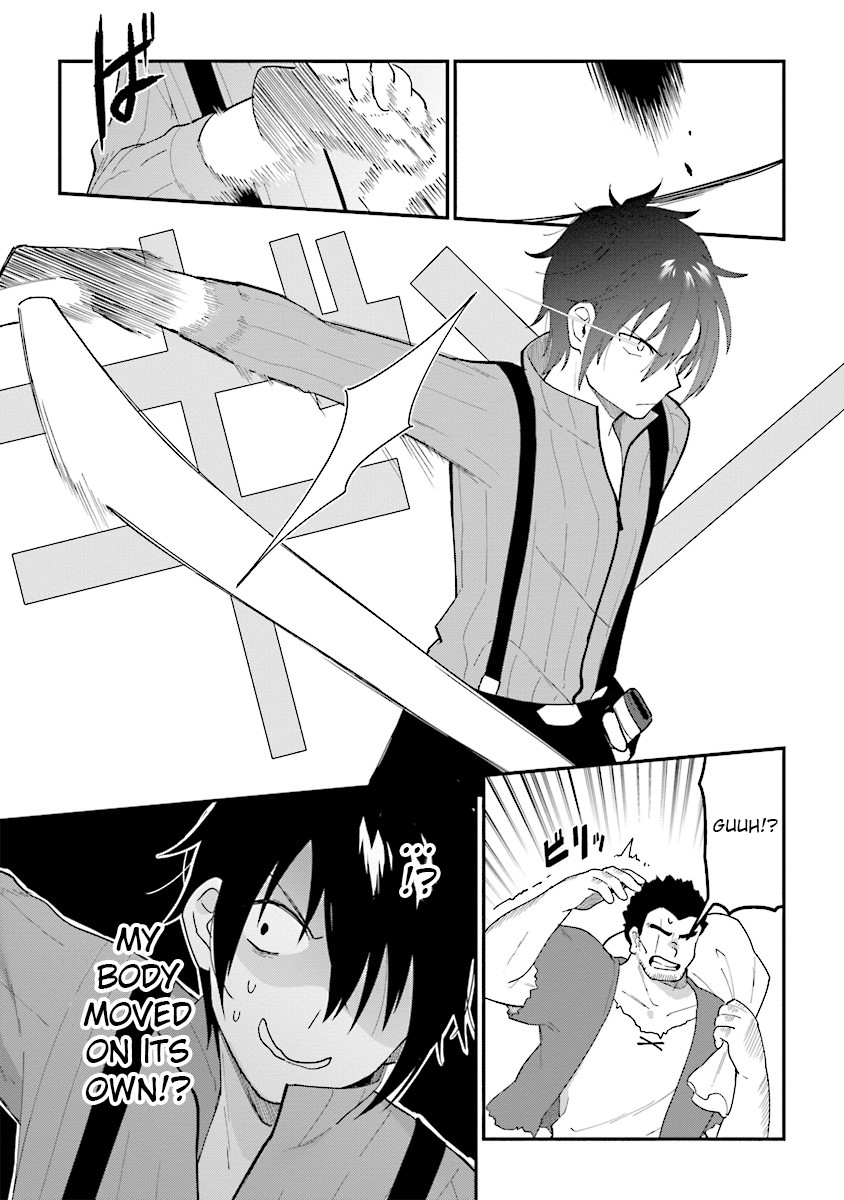 Tensei Kenja wa Musume to Kurasu Chapter 1 page 17 - Chapter 1: (part 1)