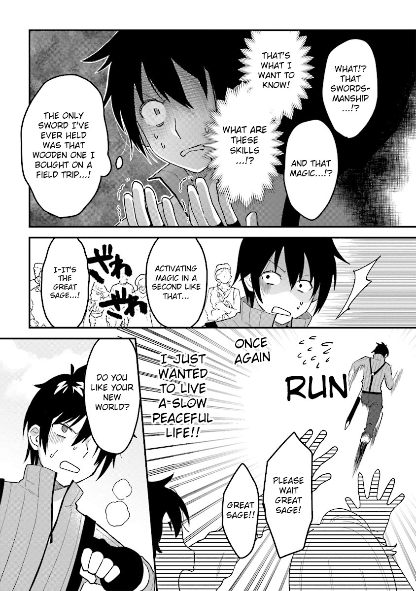 Tensei Kenja wa Musume to Kurasu Chapter 1 page 19 - Chapter 1: (part 1)