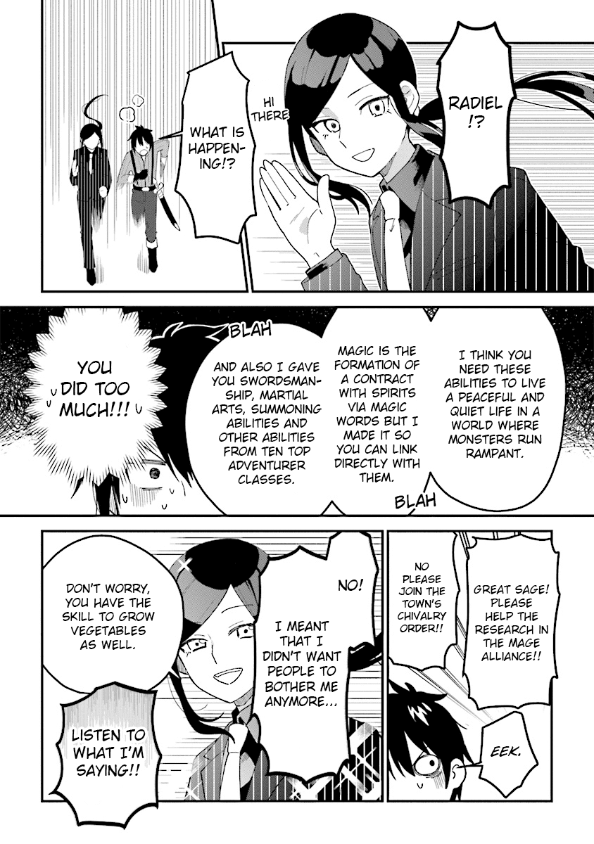 Tensei Kenja wa Musume to Kurasu Chapter 1 page 20 - Chapter 1: (part 1)