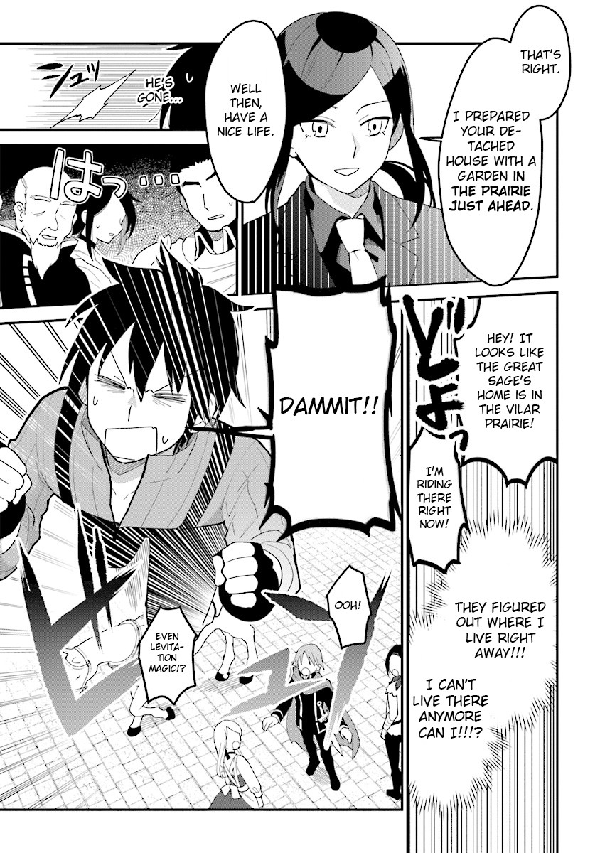 Tensei Kenja wa Musume to Kurasu Chapter 1 page 21 - Chapter 1: (part 1)