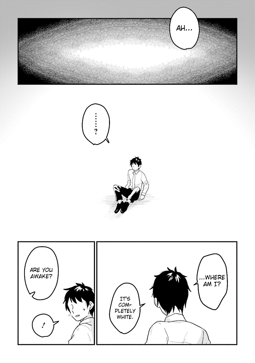 Tensei Kenja wa Musume to Kurasu Chapter 1 page 4 - Chapter 1: (part 1)