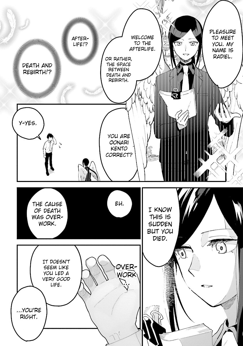 Tensei Kenja wa Musume to Kurasu Chapter 1 page 5 - Chapter 1: (part 1)