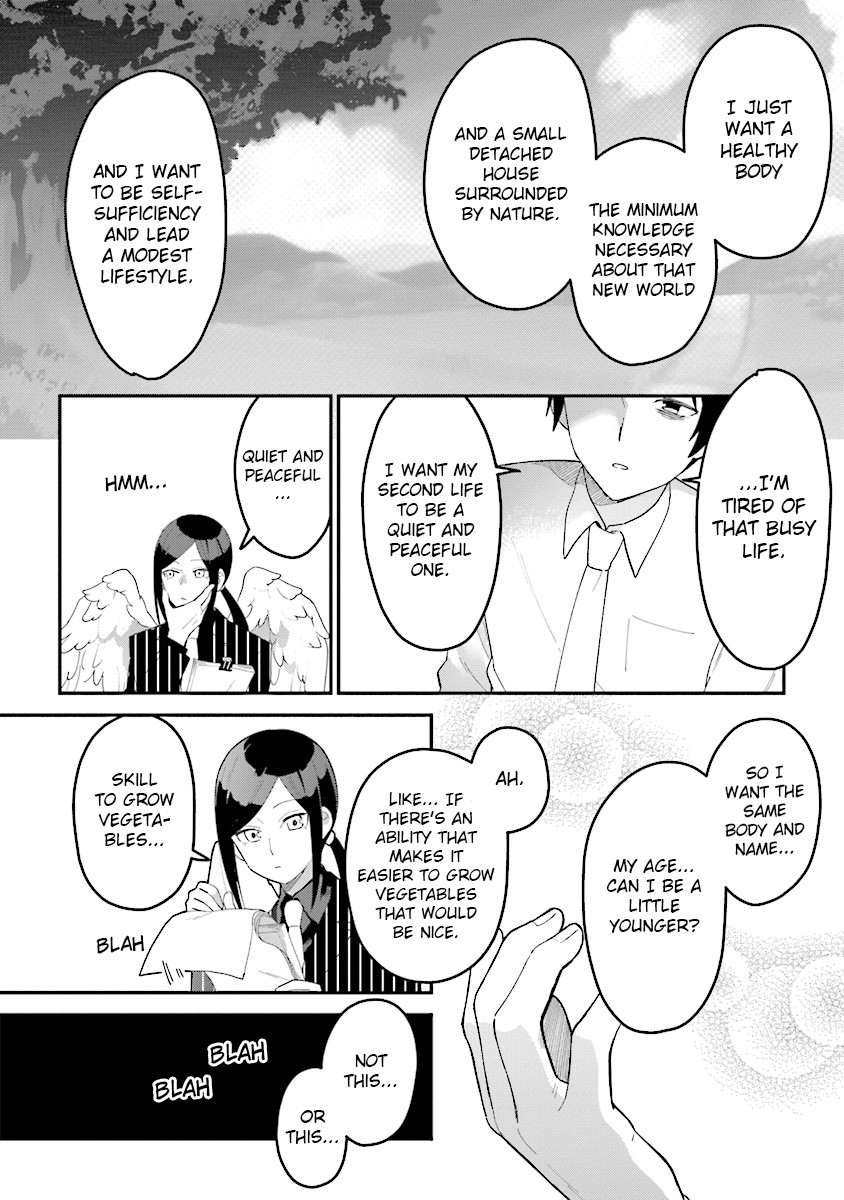 Tensei Kenja wa Musume to Kurasu Chapter 1 page 7 - Chapter 1: (part 1)