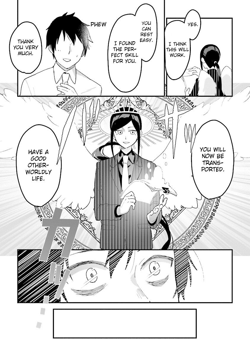 Tensei Kenja wa Musume to Kurasu Chapter 1 page 8 - Chapter 1: (part 1)