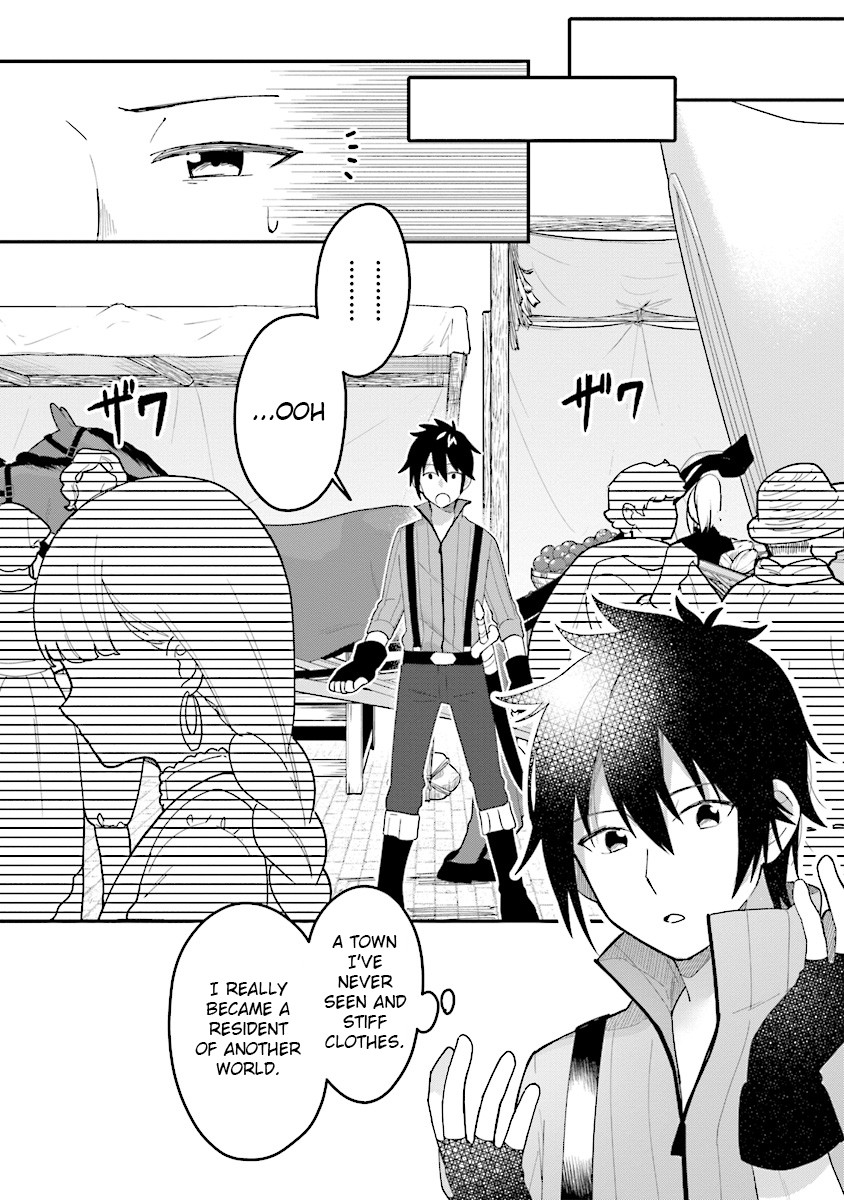 Tensei Kenja wa Musume to Kurasu Chapter 1 page 9 - Chapter 1: (part 1)