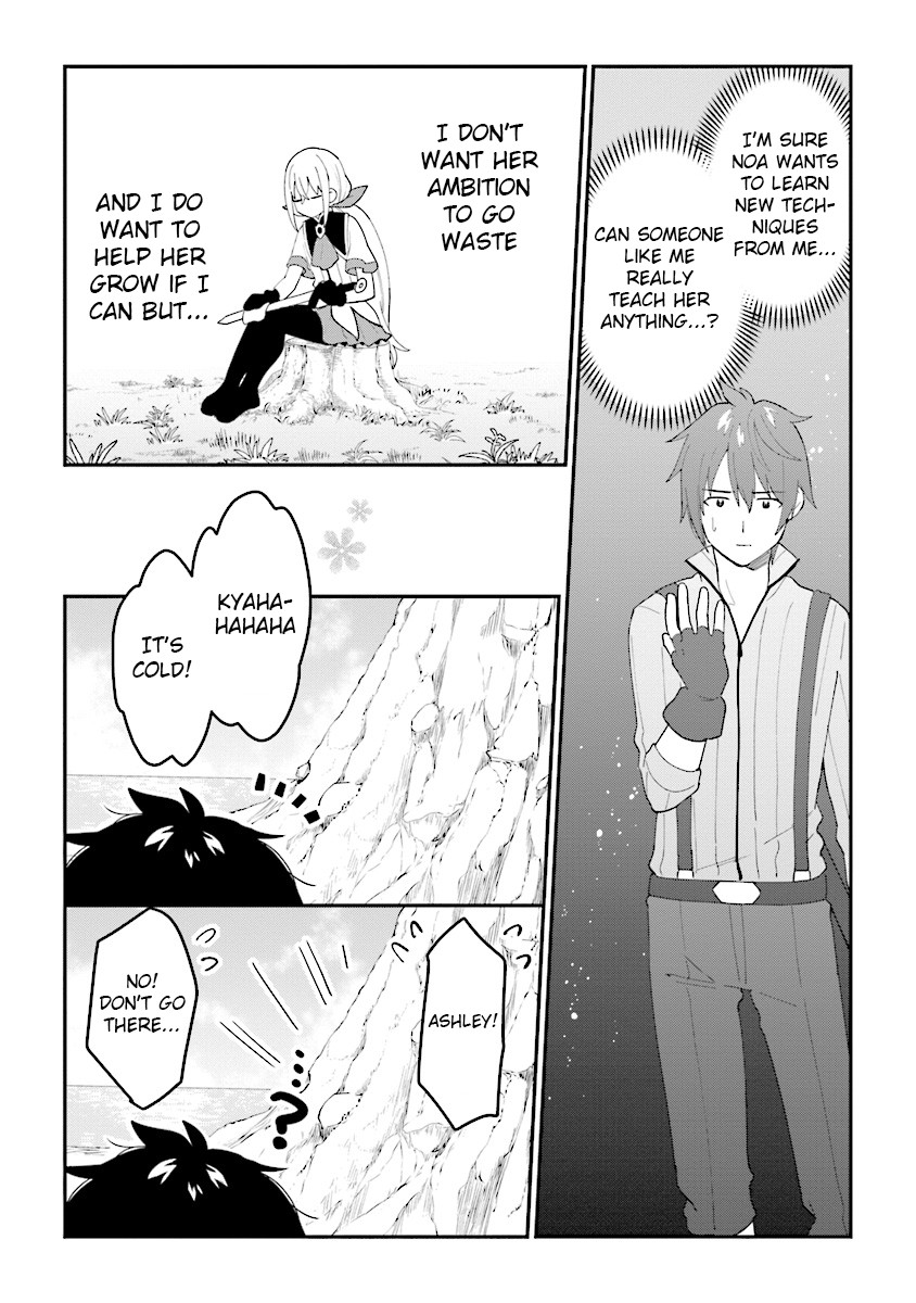 Tensei Kenja wa Musume to Kurasu Chapter 2.1 page 7 - Chapter 2.1: (part two)