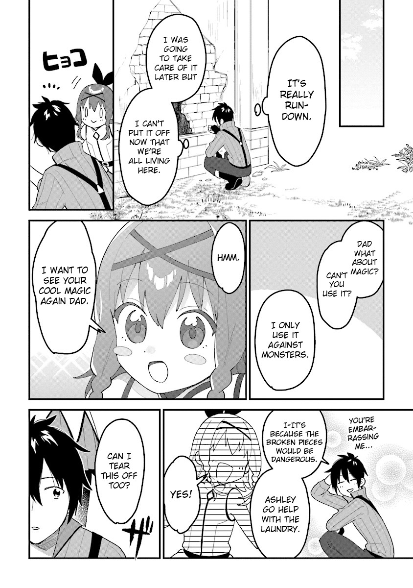 Tensei Kenja wa Musume to Kurasu Chapter 2 page 4 - Chapter 2: (part one)
