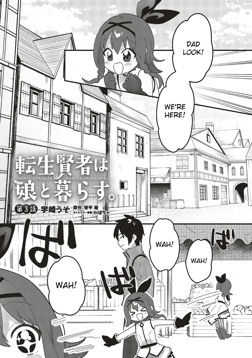 Tensei Kenja wa Musume to Kurasu Chapter 3 page 1 - Chapter 3: (part one)