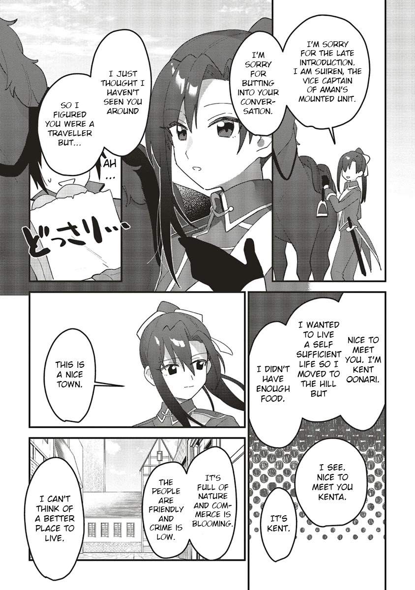 Tensei Kenja wa Musume to Kurasu Chapter 3 page 13 - Chapter 3: (part one)
