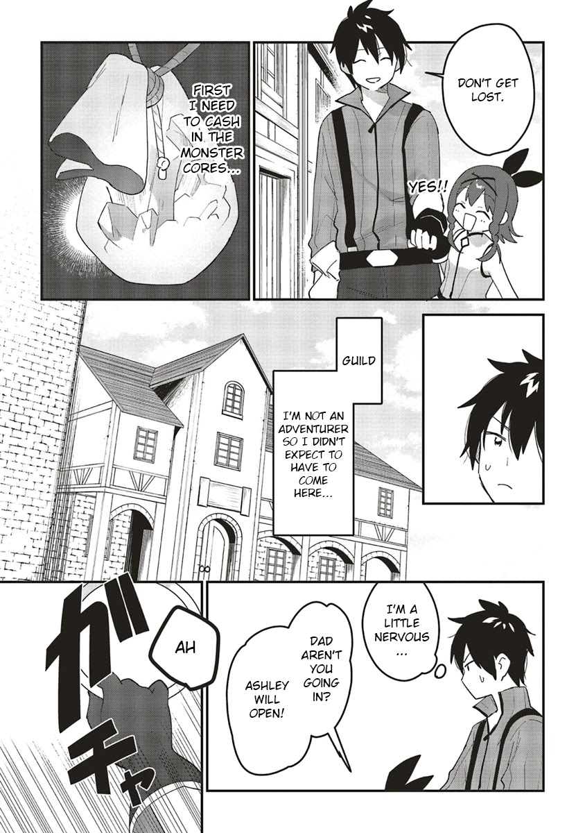 Tensei Kenja wa Musume to Kurasu Chapter 3 page 2 - Chapter 3: (part one)