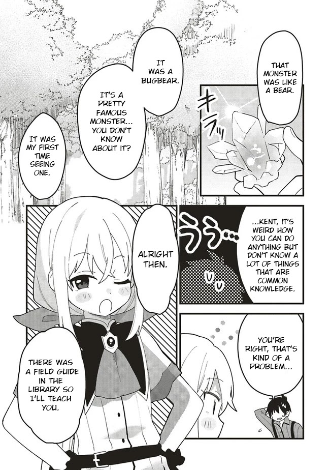 Tensei Kenja wa Musume to Kurasu Chapter 4.2 page 1 - Chapter 4.2: (Part three)