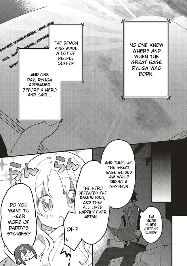 Tensei Kenja wa Musume to Kurasu Chapter 4 page 5 - Chapter 4: (part one)