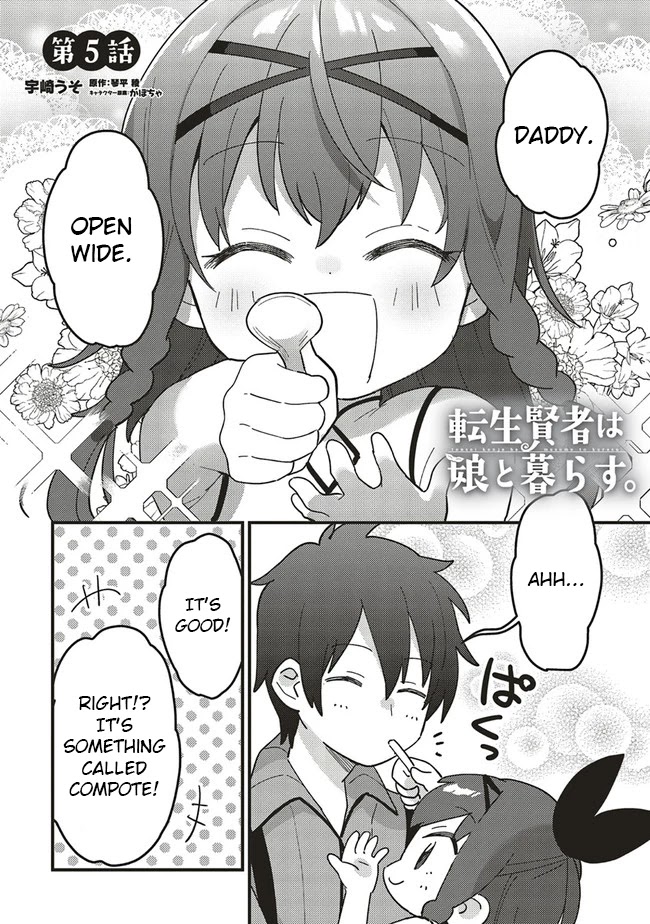Tensei Kenja wa Musume to Kurasu Chapter 5 page 1 - Chapter 5: (Part one)