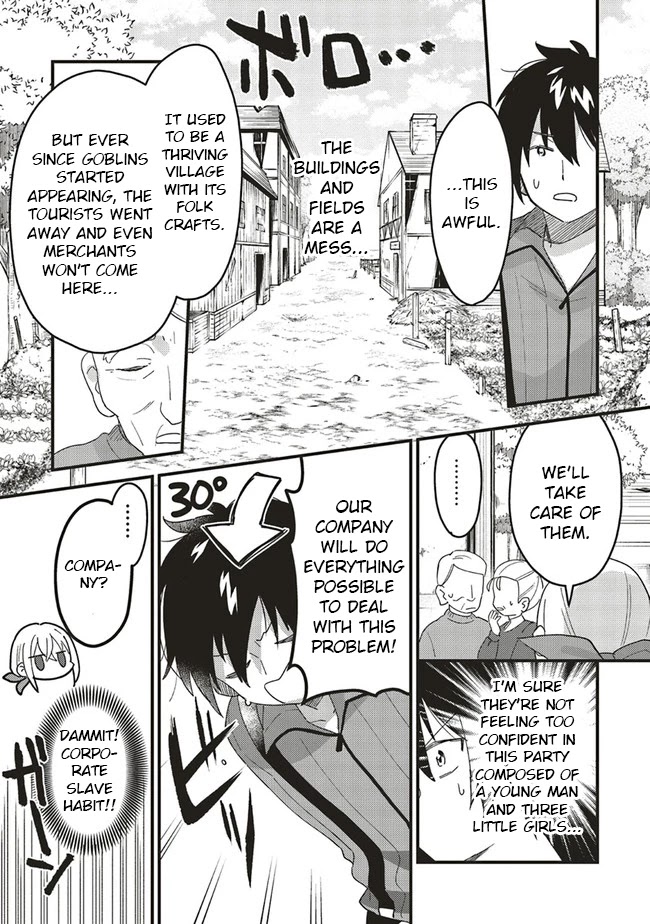 Tensei Kenja wa Musume to Kurasu Chapter 6.1 page 1 - Chapter 6.1: (Part two)