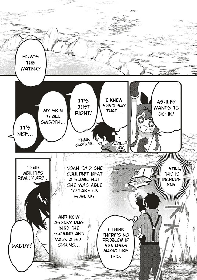 Tensei Kenja wa Musume to Kurasu Chapter 6.1 page 13 - Chapter 6.1: (Part two)