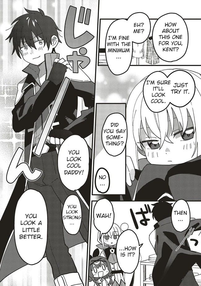 Tensei Kenja wa Musume to Kurasu Chapter 6.1 page 24 - Chapter 6.1: (Part two)